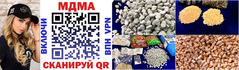 магазин  наркотиков  Ливны  MDMA VHQ 